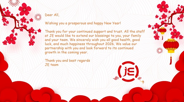 새해에 따뜻한 소망을 전합니다 - JE에서