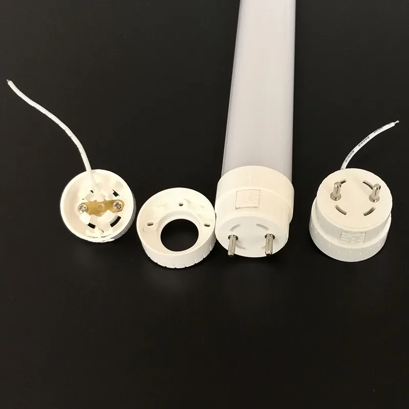 트랙라이트 하우징